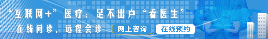 日小逼逼免费视频